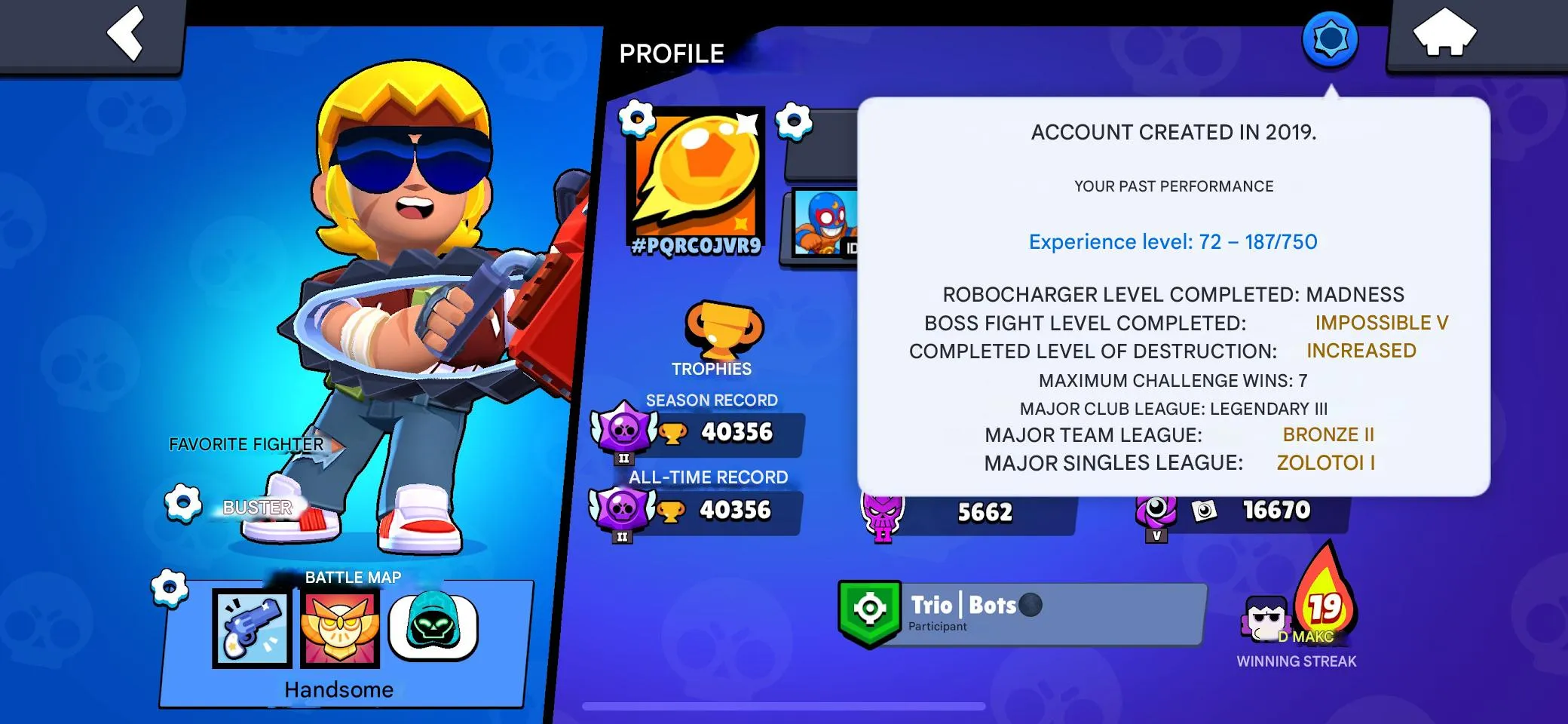 BS1910 40356 Trophies | 93 Brawlers | 20 Hypercharges | Maxed Brawlers Skins |  Catalog Max Power Profile 
